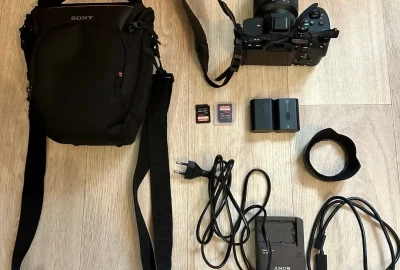 Location Sony Alpha 7 IV (A74)