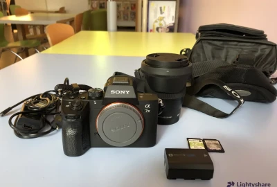 Rent Sony A7 III + Sigma 16 mm f/1.4