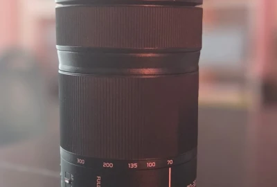 Location Panasonic Lumix 70-300mm F4.5-5.6