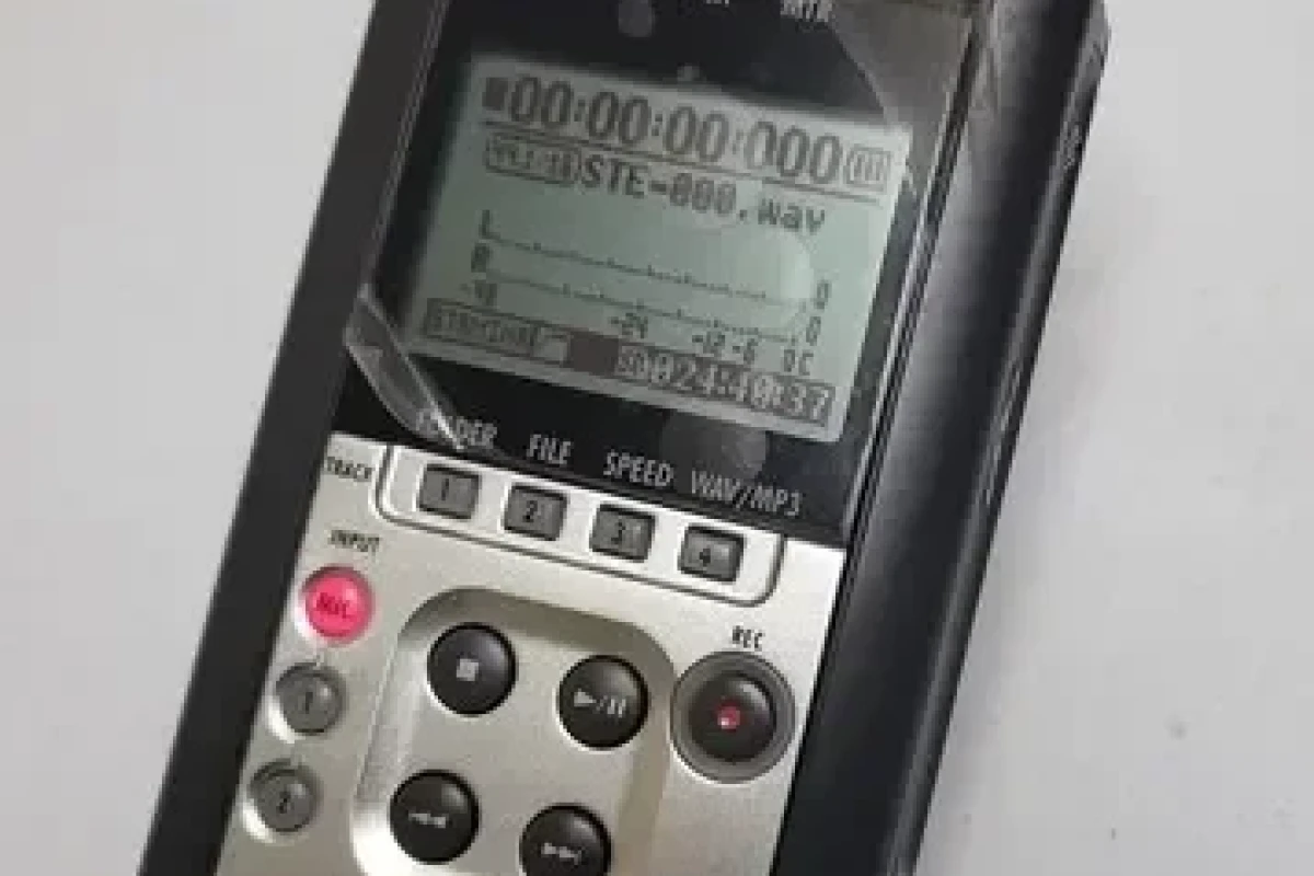 Location Zoom H4n - Lightyshare