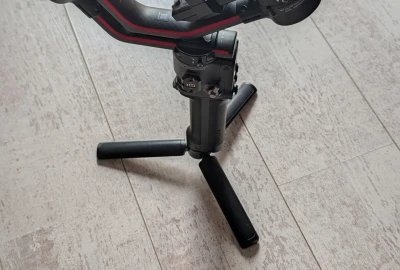 Location DJI DJI RS 2