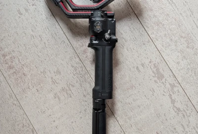 Location DJI DJI RS 2