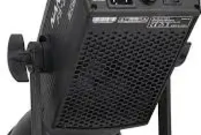 Location Nanlite FS-300B
