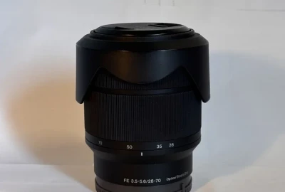 Location Sony Alpha 7 IV