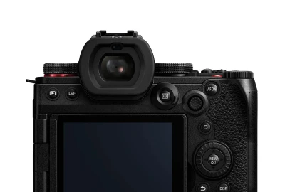 Location Panasonic Lumix S5II (DC-S5M2)