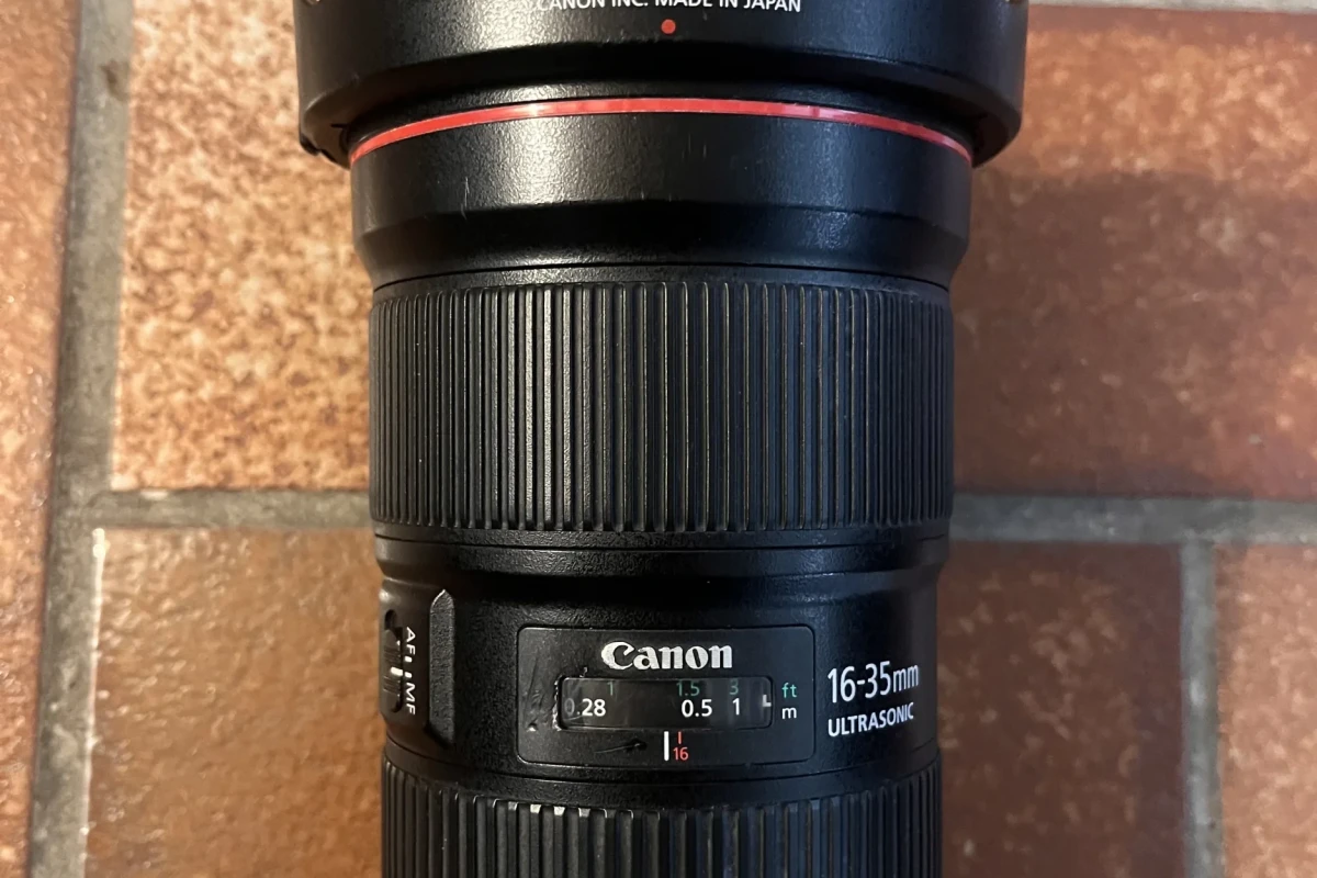 Location Canon EF 16-35mm f/2.8L III USM - Lightyshare
