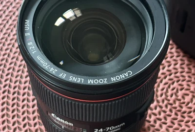 Location Canon EF 24-70mm f/2.8L II USM