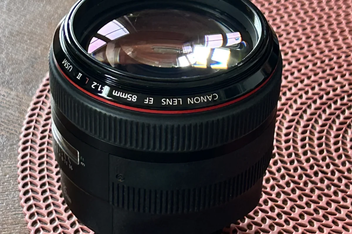 Location Canon EF 85mm f/1.2L II USM - Lightyshare