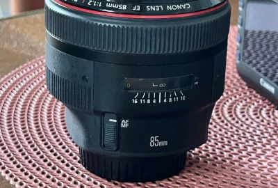 Location Canon EF 85mm f/1.2L II USM