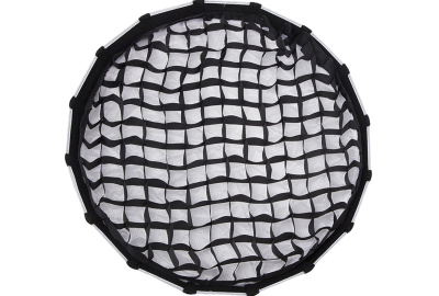Location Aputure Light Dome Mini II