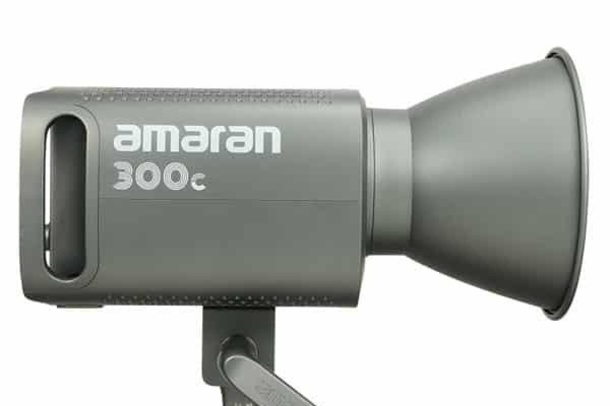 Location Amaran 300C - Lightyshare