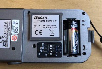 Location Cellule Sekonic L-358