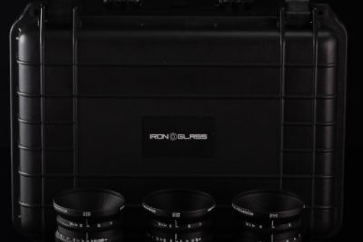 Location IRONGLASS  REHOUSED SOVIET SET 37-58-85 HELIOS 44-2 MIR-1b JUPITER - Lightyshare