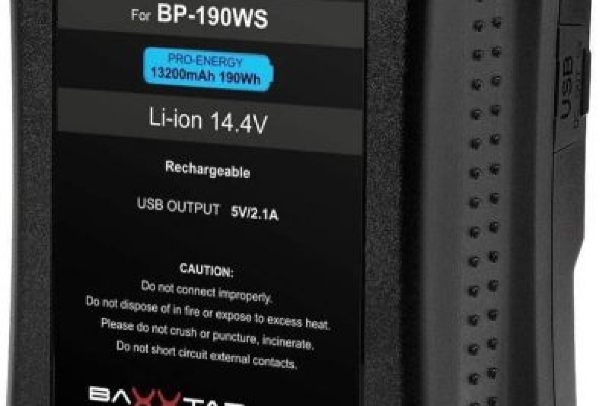Location Batterie BP-190WS - 13200mAh - Lightyshare