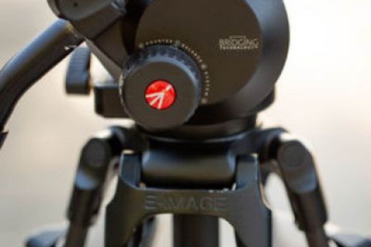 Location Trépied E-image GC752 carbone - Lightyshare