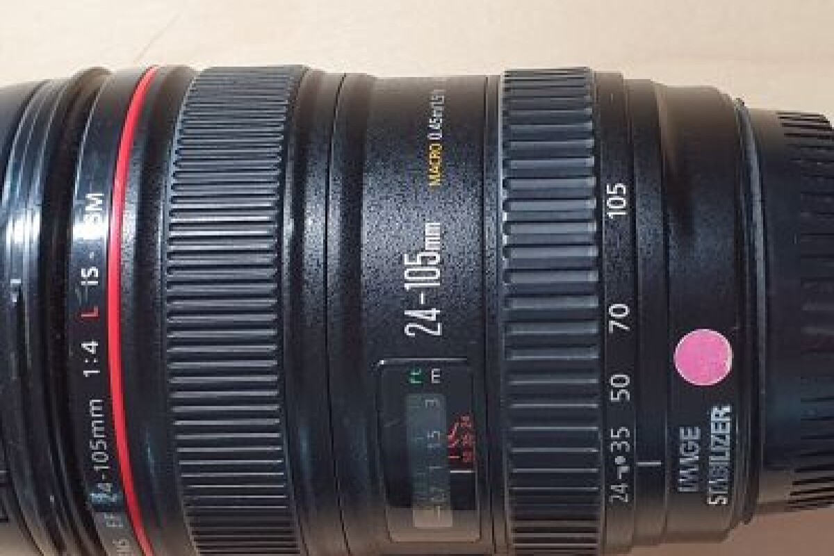 Location Canon 24-105 mm F/4 IS USM - Lightyshare