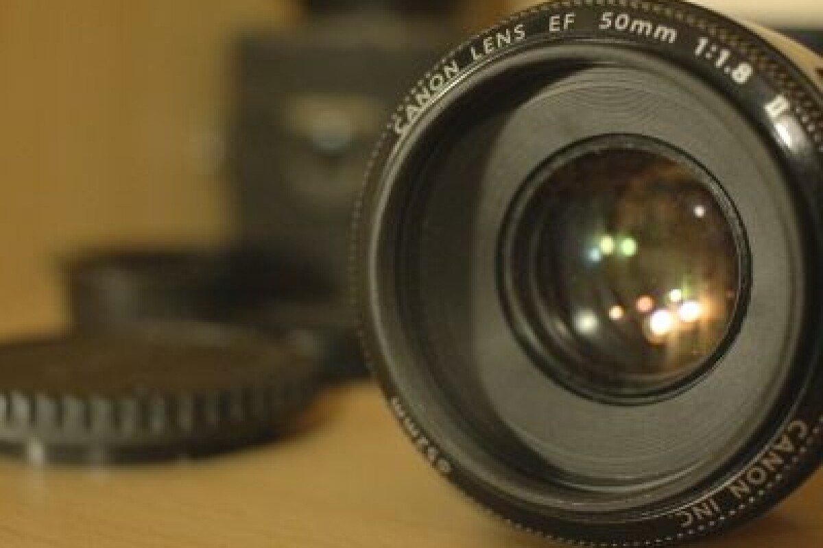 Location Canon 50mm 1.8 EF II - Lightyshare