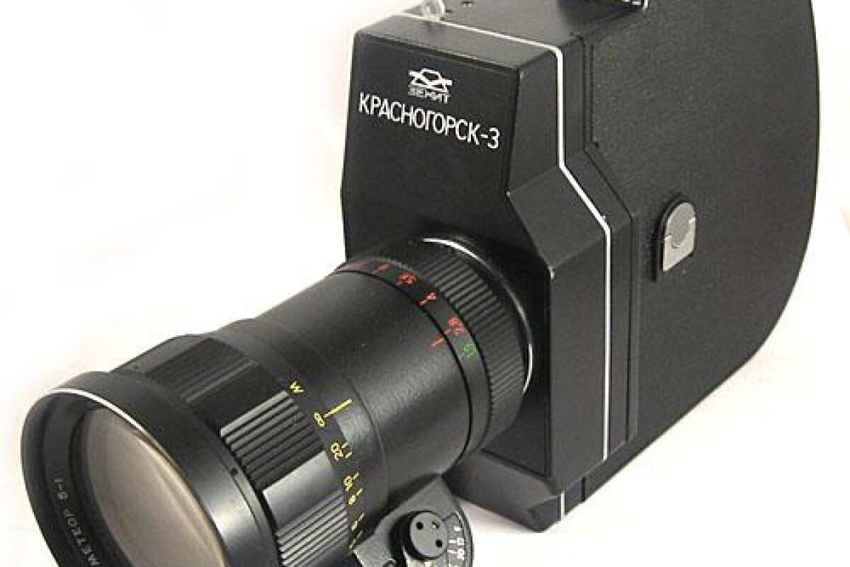 Location camera super 16mm krasnogorsk - Lightyshare