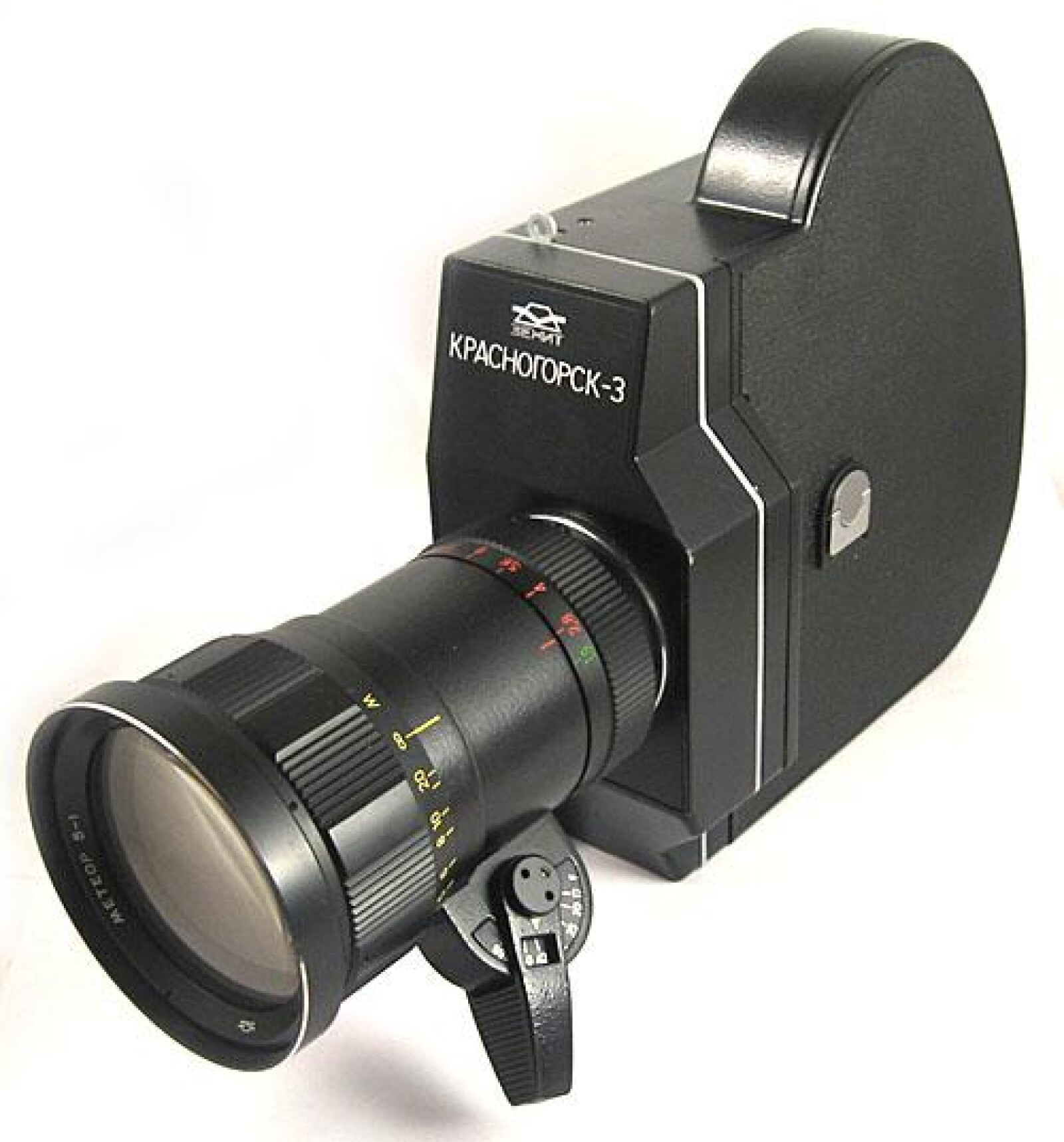 camera super 16mm krasnogorsk - Photo 1 sur 4