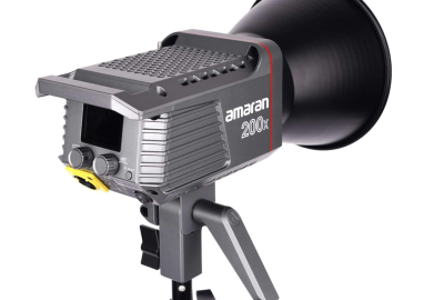 Location Aputure Amaran 200X