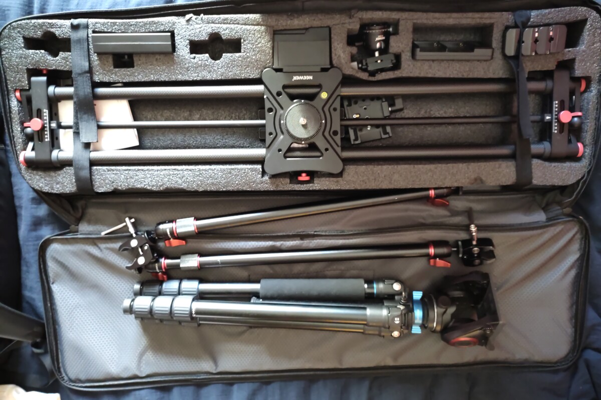 Location Neewer Slider Rail - Lightyshare