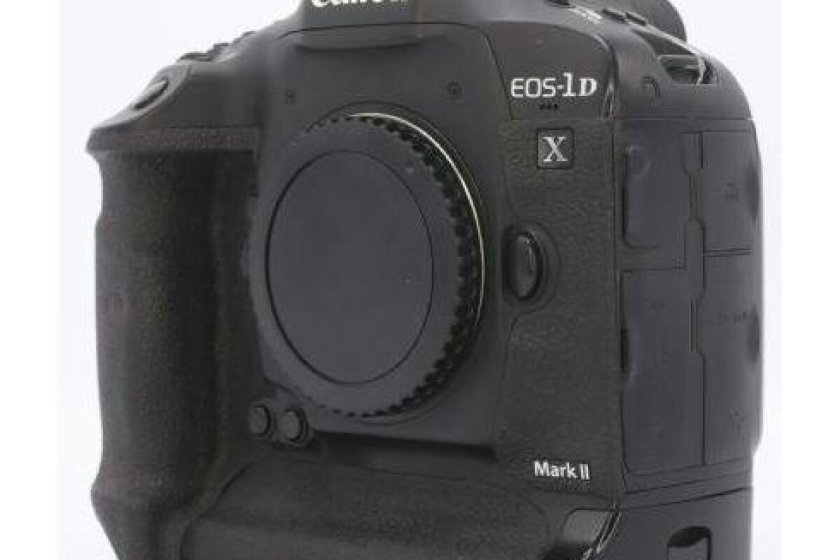 Location 1dx mark II - Lightyshare