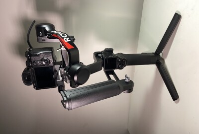 Location DJI RS 4