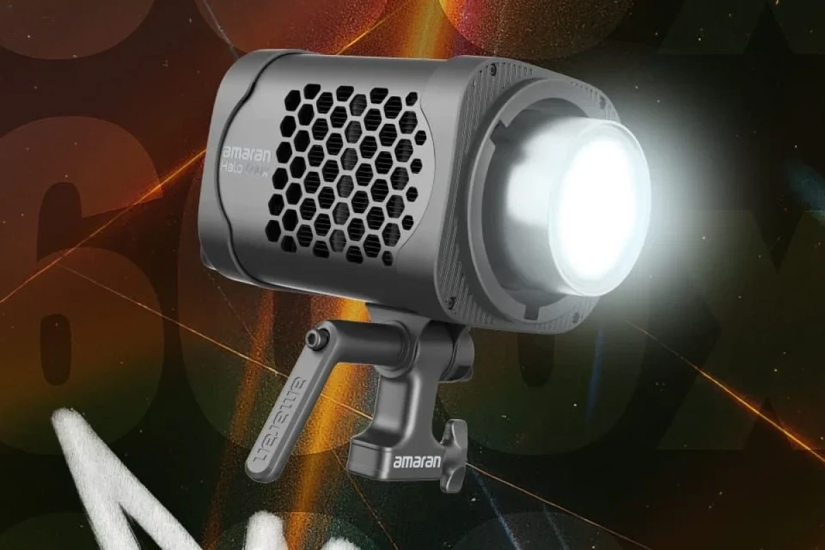 Location Amaran amaran Halo 600x - Lightyshare