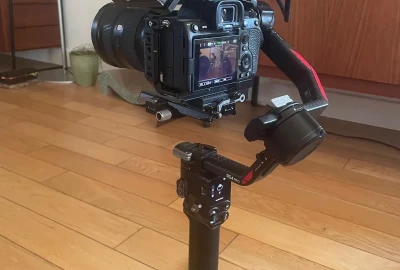 Rent DJI RS4 PRO