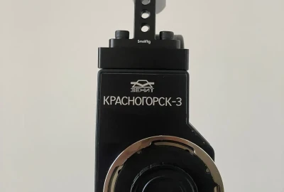 Location krasnogorsk Krasnogorsk K-3