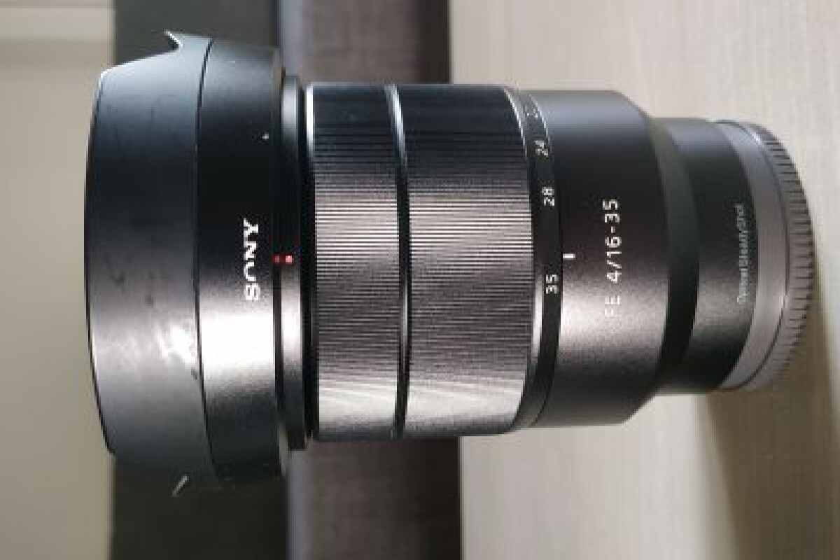 Location Sony ZEISS 16-35mm F4 - Lightyshare