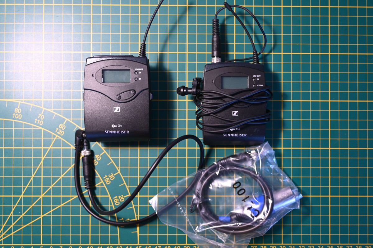 Location Sennheiser EW 112P G4 E-Band - Lightyshare
