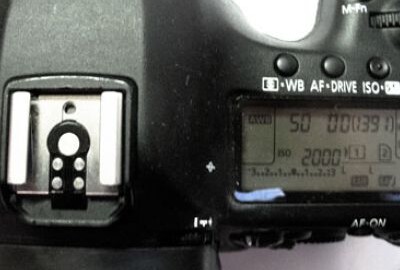 Location Canon 5D Mark III