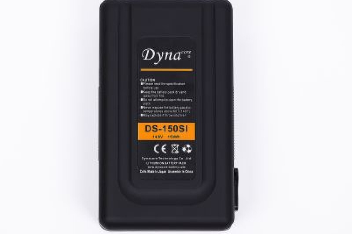 Location V-Lock 150Wh 14,8V 150SI - Lightyshare