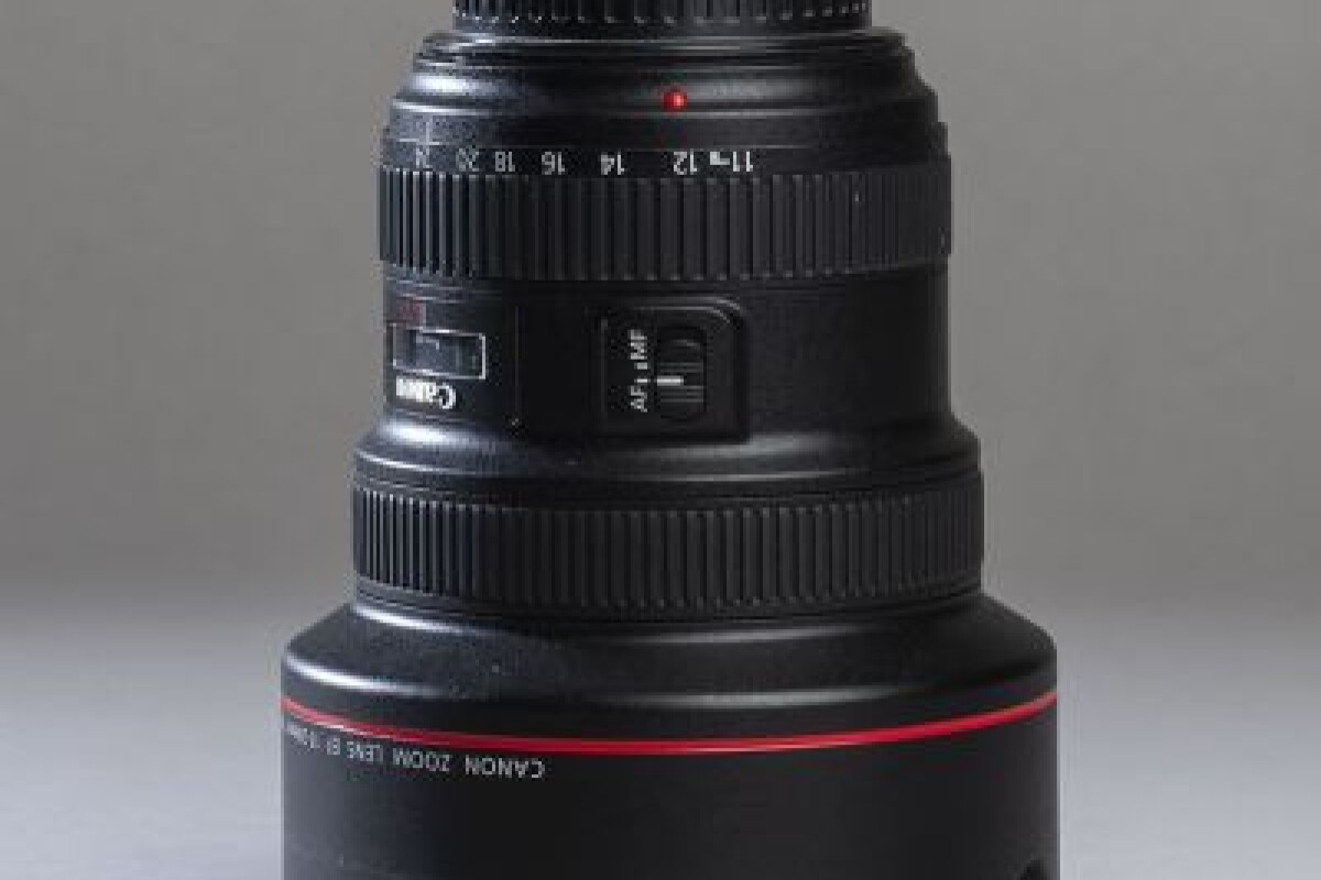 Location Canon EF 11-24mm f/4L USM - Lightyshare