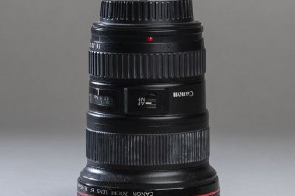 Location Canon 16-35mm f/2.8L II USM - Lightyshare