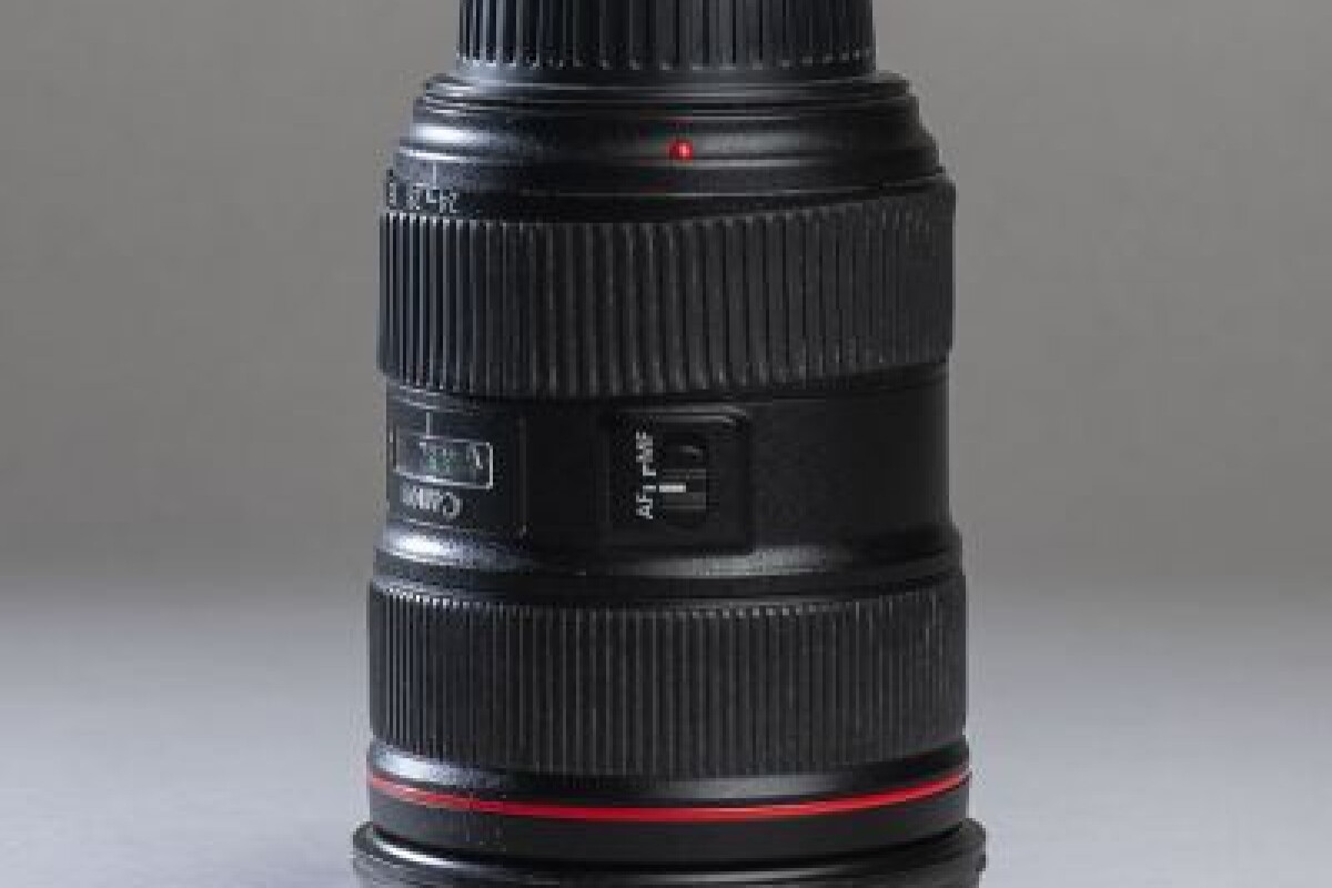 Location Canon EF 24-70mm f/2.8L II USM - Lightyshare