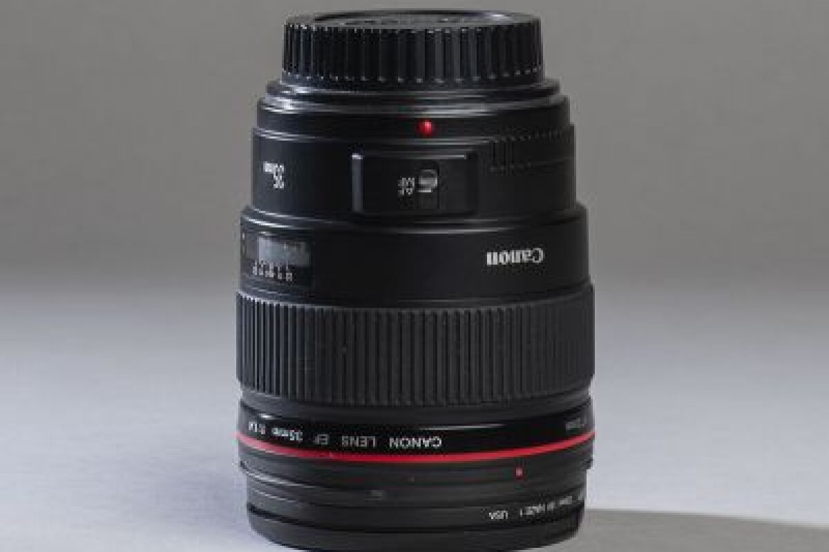 Location Canon EF 35mm f/1.4L II USM - Lightyshare