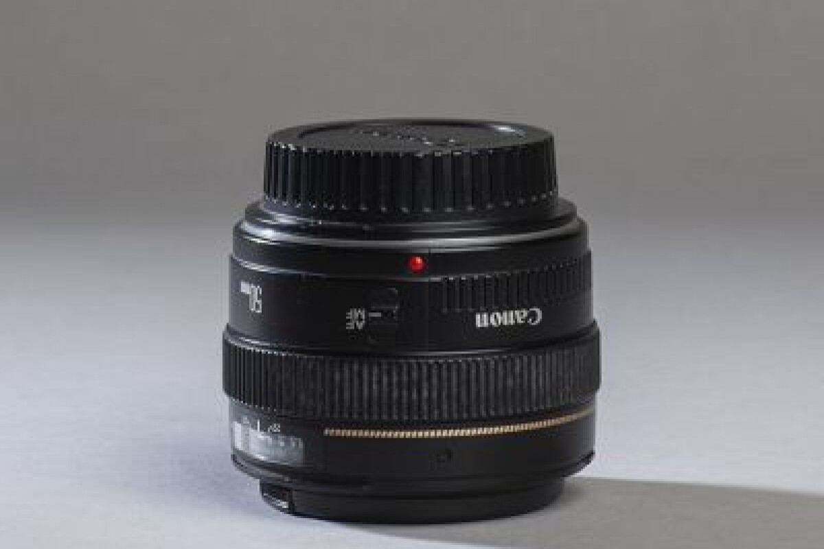 Location Canon Canon EF 50mm f/1.4 USM - Lightyshare