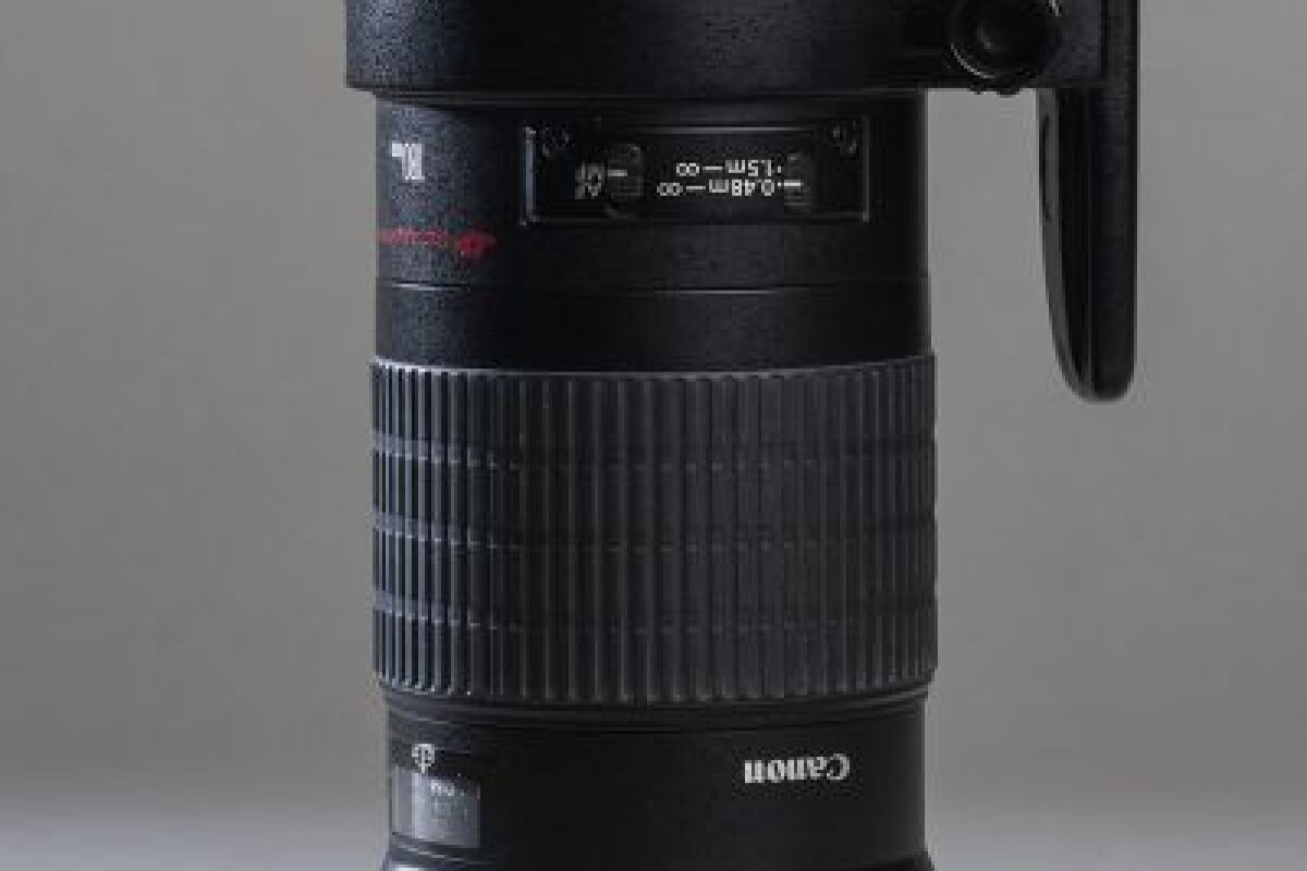Location Canon EF 180mm f/3.5L Macro USM - Lightyshare