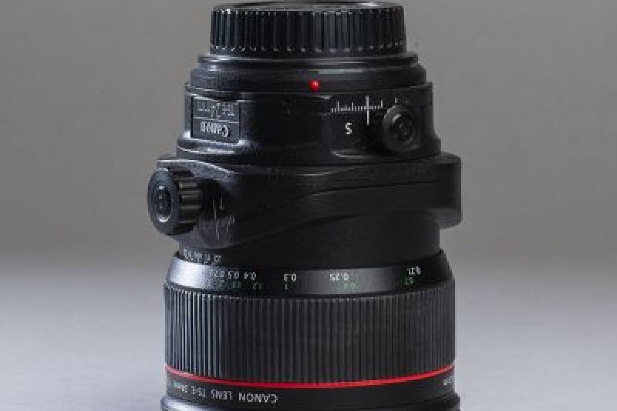 Location Canon TS-E 24mm f/3.5L II - Lightyshare
