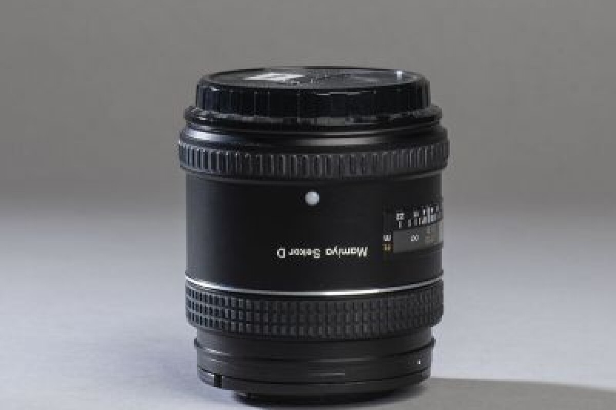Location Phase one 45mm f/2.8 Mamiya - Lightyshare