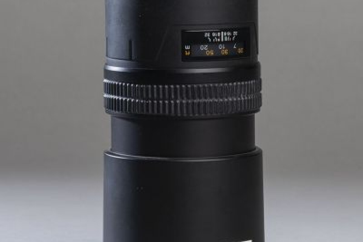 Location Phase one Phase One 210 mm f/4 Mamiya - Lightyshare