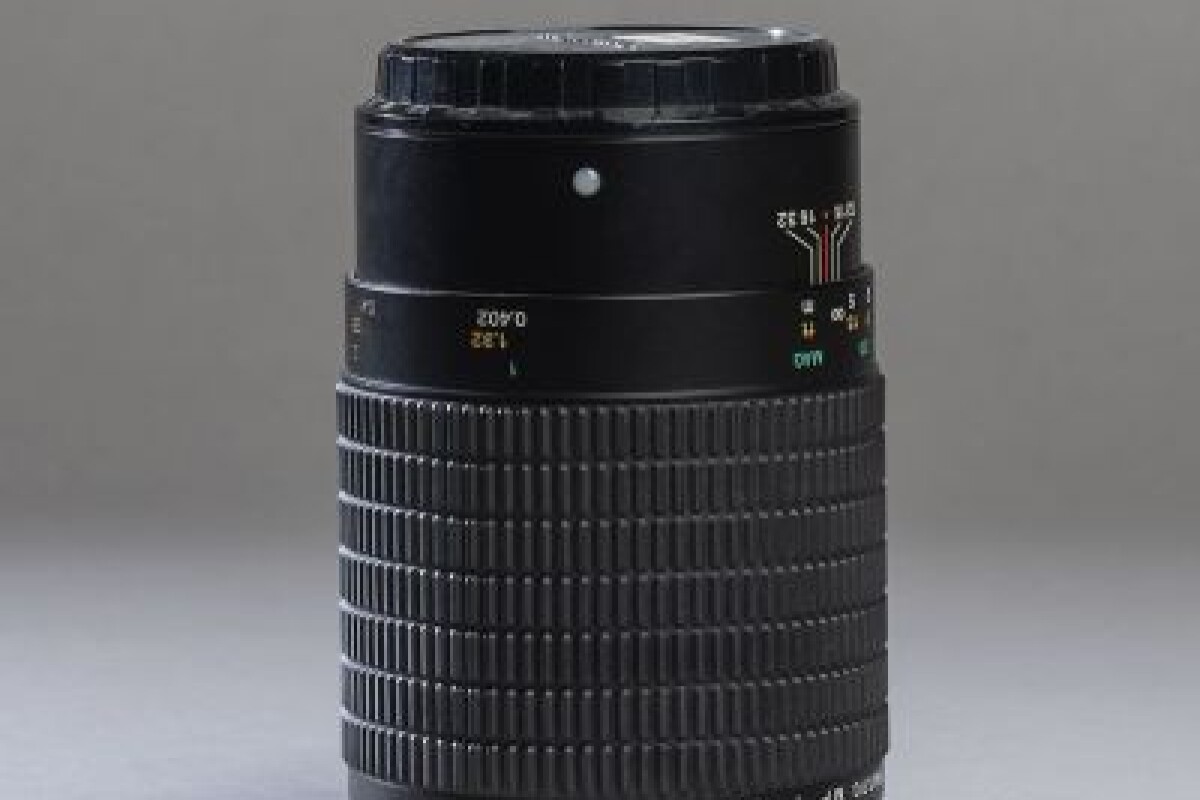 Location Phase one 120mm Macro f/4 Mamiya MAP manuel - Lightyshare