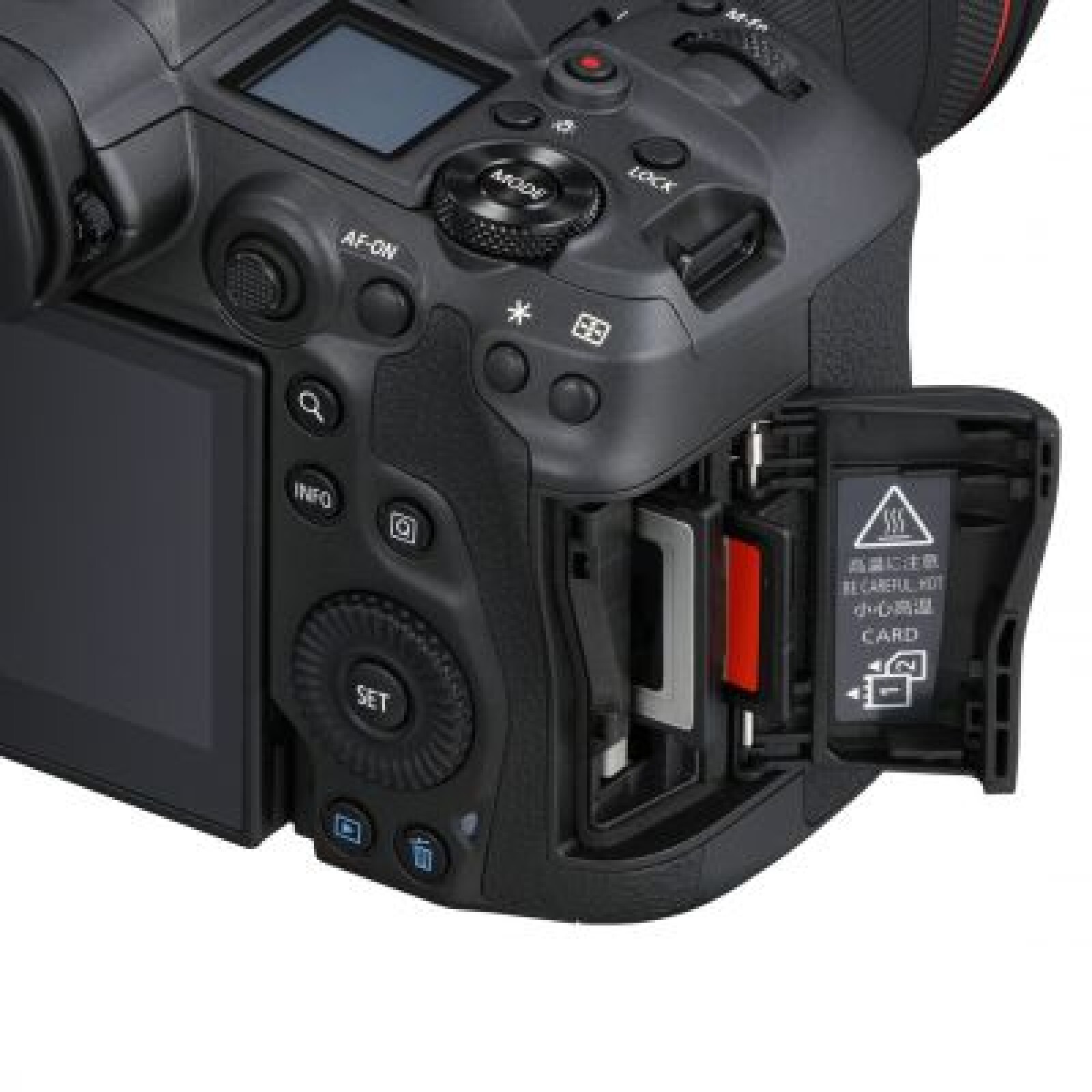 Canon EOS R5 - Photo 4 sur 4