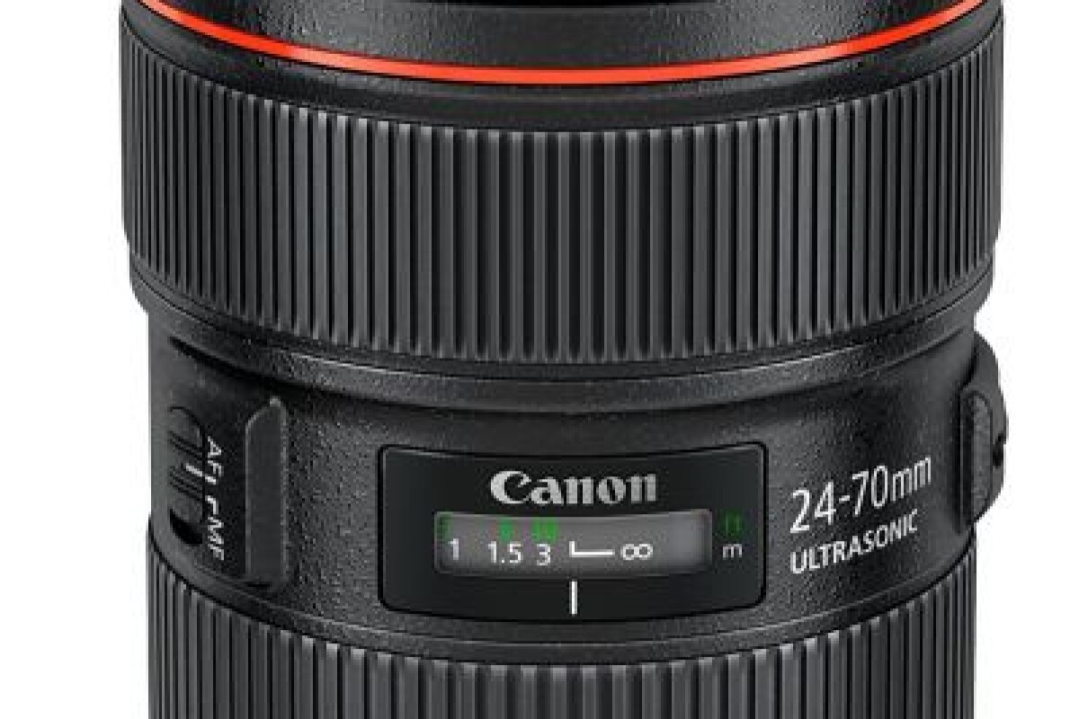 Location Canon EF 24-70mm f/2.8L II USM - Lightyshare