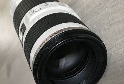 Location Objectif Canon 70-200mm IS F4