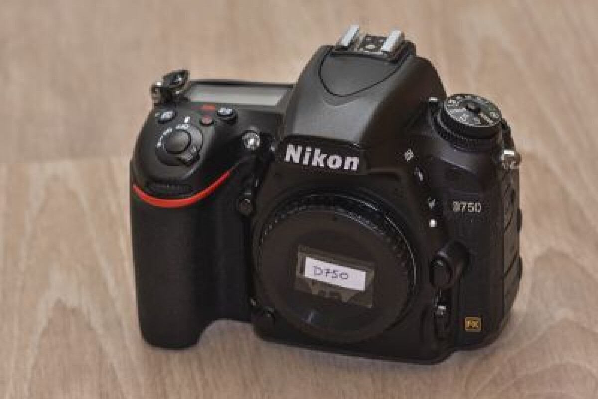 Location Nikon D750 - Lightyshare
