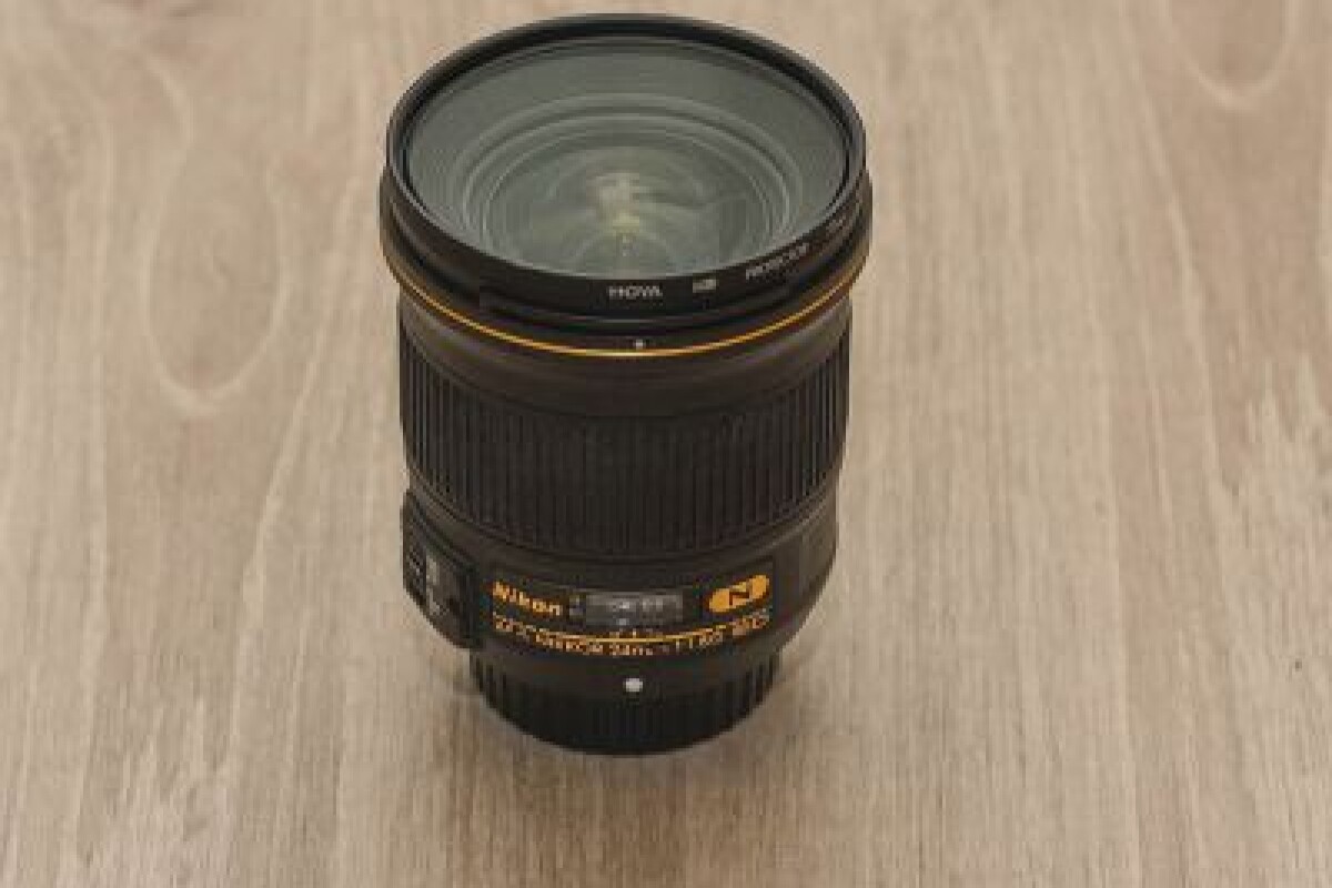 Location Nikon 24mm f/1.8 - Lightyshare