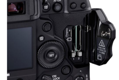 Location EOS-1DX MARK III